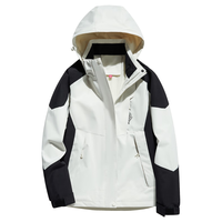 移动端、京东百亿补贴：吉普 男女款户外冲锋衣 单层 L