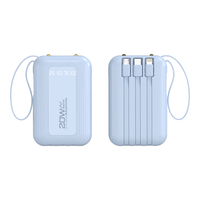 倍特源 2025自带线充电宝 蓝色20w