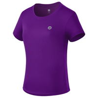 必迈 跑步速干短袖T恤男女冰感吸湿马拉松专业修身透气训练服 经典深紫-男款 L