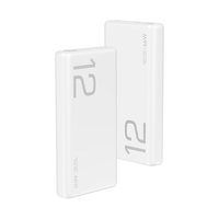 荣耀 66W超级快充 12000mAh 移动电源