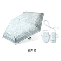 加设 CSOGUNUK 轻巧便携晴雨伞 薇尔猫+伞包