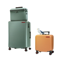 Samsonite 新秀丽 TOIIS C系列 PC拉杆箱 HG0*19004 石坂绿 20英寸