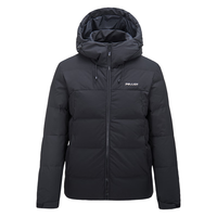 今日必买：伯希和 极光 男子户外羽绒服 11940817