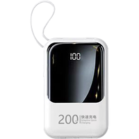epcbook 20000M充电宝自带线毫安快充移动电源超薄小巧便携可上飞机高铁大容量适用于小米苹果华为手机 【20000M】大容量丨四线快充丨小巧便携 【国家3C认证丨可上飞机】已售100万+大毫安