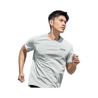 XTEP/特步 透气速干 男士短袖T恤 皎月灰 S