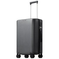 移动端、京东百亿补贴：京东京造 「硬糖」行李箱 PC大深仓拉杆箱男女旅行箱皮箱 椰子灰 20英寸