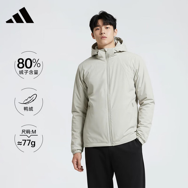 移动端、京东百亿补贴：adidas 阿迪达斯 男装冬季通勤连帽保暖户外休闲运动羽绒服 L 淡芝麻灰