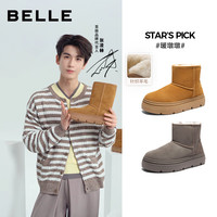 百丽(Belle)周雨彤同款暖墩墩雪地靴女25冬新商场款厚底增高短靴E6C1DDD5 棕色-中筒 40