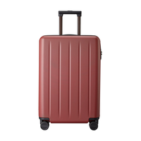 NINETYGO 90分 多瑙河系列 PC拉杆箱 LGGY2007RM-379390 酒红色 24英寸