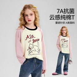 ASK junior 儿童撞色长袖T恤2025秋季中大童纯棉打底衫女童