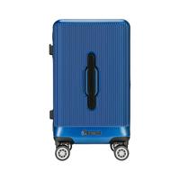 Diplomat 外交官 拉杆箱 TC-686 20英寸