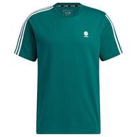 adidas阿迪达斯官方neo男女情侣基础款运动圆领短袖T恤IK6079 森林绿 A/XS