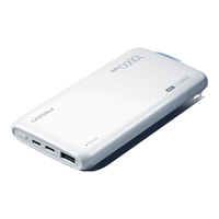 品胜充电宝四自带线22.5W/30W10000/20000毫安typec接口usb接口安卓线四线大容量适用小米苹果华为OPPO 【10000毫安10W】TP-D094云初白