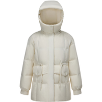 波司登（BOSIDENG）90绒短款羽绒服女休闲收腰显瘦连帽防风冬季保暖厚外套B40145206 绯草米7259 M 165/88A