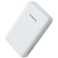  ROMOSS/罗马仕 双向快充 磁吸充电宝  【Qi2.0认证】30W快充丨经典白 10000mAh