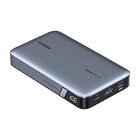 绿联 100W自带线充电宝20000毫安