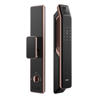 Haier 海尔 HFA-20V-U1 智能门锁