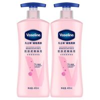 Vaseline 凡士林 aseline 凡士林 大粉瓶美白身体乳500ml