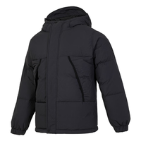 Timberland 羽绒服男秋冬季户外登山服防寒夹克轻便加厚保暖面包服外套A44PH