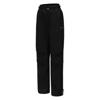 移动端、京东百亿补贴：魔力薇薇 冲锋软壳裤女冬加绒防风裤滑雪登山直筒裤魔力薇薇molyvivi