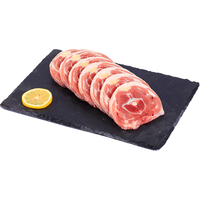 宁鑫宁夏盐池滩羊肉 原切羊腿切片500g 生鲜 地理标志产品 清真食品