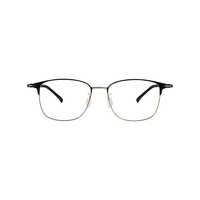  LOOK眼镜 超轻 近视眼镜框 1.67高透防蓝光镜片
