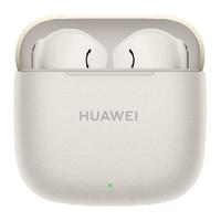 华为 蓝牙耳机FreeBuds SE3超长续航