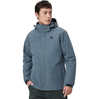 CAMEL 骆驼 男子三合一冲锋衣 A1W218150 黑色 L