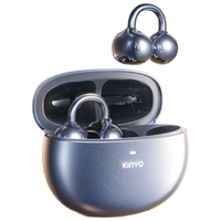 金运 蓝牙耳机耳夹式无线骨传导概念降噪运动会议同声翻排行前十金