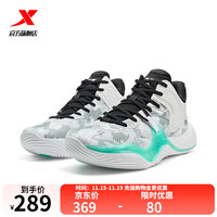 XTEP特步门店同款鏖战3TD-V2篮球鞋男2025夏秋后卫实战赛训鞋975319120003 经典白/月石灰 42