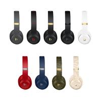 Beats Studio 3 Wireless 耳罩式头戴式主动降噪蓝牙耳机