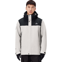 伯希和（Pelliot）【原石】冲锋衣男女款三合一夹克外套户外防风登山服 【男款】漫暮黑+浅米色 S