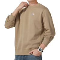 耐克  yysports   AS M NSW CLUB CRW BB  针织套头衫 BV2663-247 M