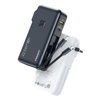 品胜 充电宝自带插头20000毫安超大容量