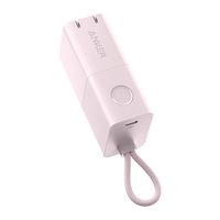 Anker 安克 A1634 二合一能量棒Pro 移动电源 樱花粉 5000mAh 30W