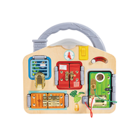 Hape 多功能门锁忙碌板 3-6Y