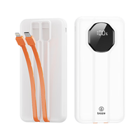 毕亚兹 充电宝自带双线10000毫安时22.5W超级快充 户外移动电源超薄便携适用苹果华为安卓手机 YD19