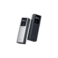 百亿补贴：酷态科 10号Plus充电宝适用小米120W快充15000毫安移动电源 DIY套装