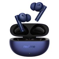realme 真我 Buds Air5 入耳式真无线动圈主动降噪蓝牙耳机