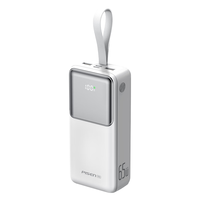 百亿补贴：品胜 65W充电宝27000毫安超级快充超大容量