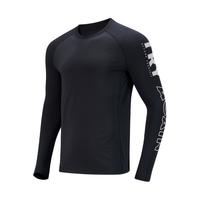 DECATHLON 迪卡侬 男子速干衣 8313142