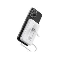 Anker/安克 30W快充 无线充电宝  【白】磁吸+自带C线+调节支架 10000mAh