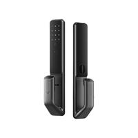 Lockin 鹿客 SV40 指静脉智能锁