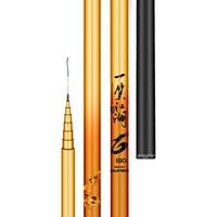 劲松一笑江湖短节溪流竿特价迷你袖珍超轻超硬超细手杆钓鱼竿