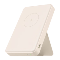 Xiaomi 小米磁吸充电宝2 6000mAh 15W 瓷白