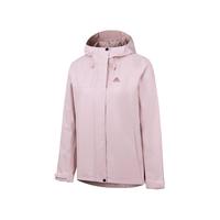 ANTA 安踏 大地之壳 2.0 女子户外冲锋衣-水壳TD 952437609-1 蟹壳青/幻景蓝 M