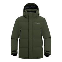 诺诗兰【乐寒】男士鹅绒羽绒服高蓬防跑绒杜邦三防石墨烯羽绒外套 低松绿色 175