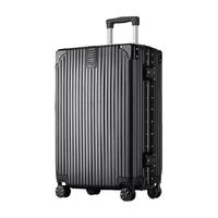 CARTELO 卡帝乐鳄鱼 拉杆箱 LXX20072-8 直角拉链款