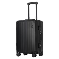京东京造 PC拉杆箱 JZ2759 暮云黑 26英寸