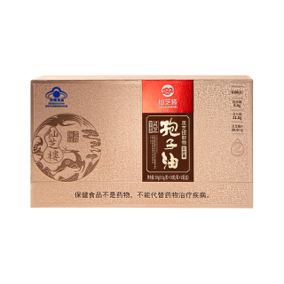 仙芝楼 二代油小黑油灵芝孢子油软胶囊孢子粉精华送礼保健品增强免疫 1盒